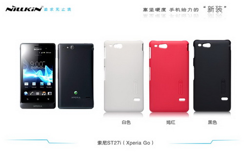 Nillkin SONY XPERIA GO St27i Hard Case สวมกระชับใช้งานสะดวกจับถนัดมือ ปกป้อง Body ได้อย่างใจ By Gadget Friends